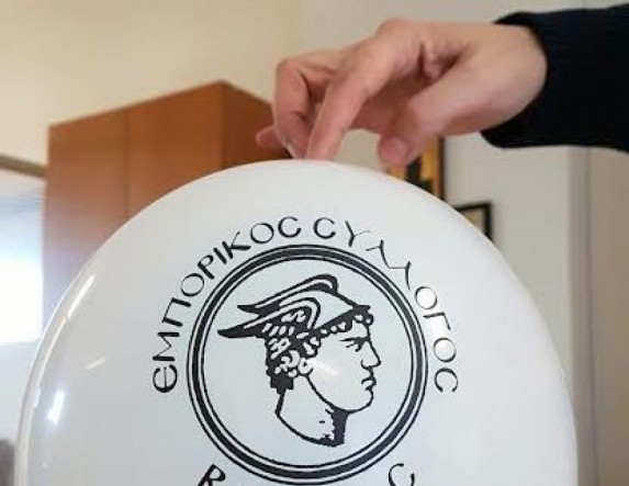 Εμπορικός Σύλλογος Βέροιας: Στηρίζει την “Black Friday” και καλεί σε συμμετοχή τα μέλη του