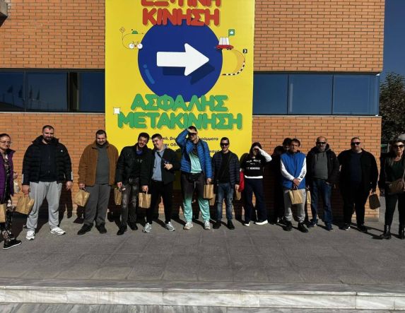 Επίσκεψη της “ΜΑμΑ” στο ΤΙΤΑΝ – Εκπαιδευτικό Βιωματικό Πρόγραμμα «Έξυπνη Κίνηση – Ασφαλής Μετακίνηση»