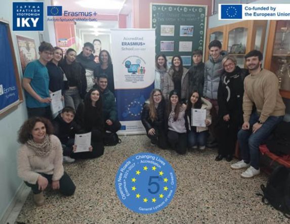 Το 5ο ΓΕΛ Βέροιας φιλοξενεί το σχολείο Istituto Tecnico Industriale Statale 