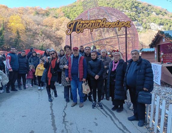 Ο ΣΟΦΨΥ ΗΜΑΘΙΑΣ  ΣΤΗΝ ΠΑΡΑΜΥΘΟΧΩΡΑ