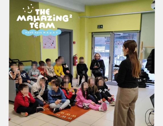  «Εσύ κι Εγώ Μαζί»: Μαθαίνουμε να συνυπάρχουμε μέσα από την εμπειρία