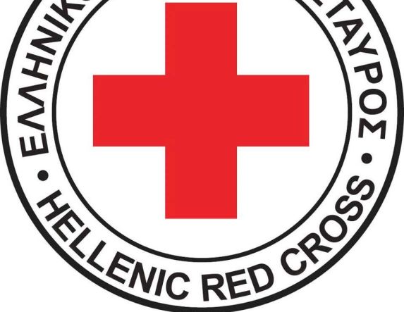 ΕΛΛΗΝΙΚΟΣ ΕΡΥΘΡΟΣ ΣΤΑΥΡΟΣ  ΠΕΡΙΦΕΡΕΙΑΚΟ ΤΜΗΜΑ ΒΕΡΟΙΑΣ   ΠΡΟΣΕΥΧΗ ΓΙΑ ΤΗΝ ΑΛΚΜΗΝΗ