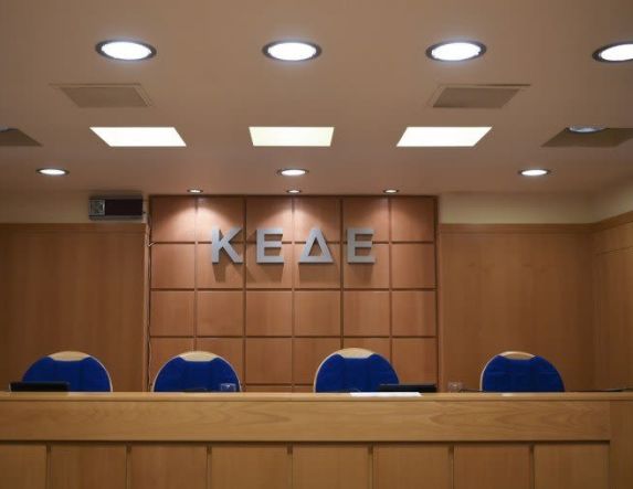 Αντίδραση ΚΕΔΕ για διάταξη που «κόβει» αξιωματικούς και μόνιμους υπαξιωματικούς από διοικήσεις Δήμων