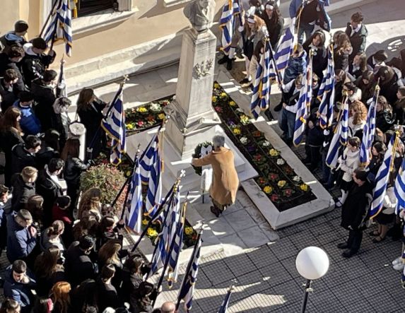 ΔΙΕΥΘΥΝΣΗ ΠΡΩΤΟΒΑΘΜΙΑΣ ΕΚΠΑΙΔΕΥΣΗΣ ΗΜΑΘΙΑΣ Συμμετοχή στις εκδηλώσεις για τον εορτασμό των Τριών Ιεραρχών