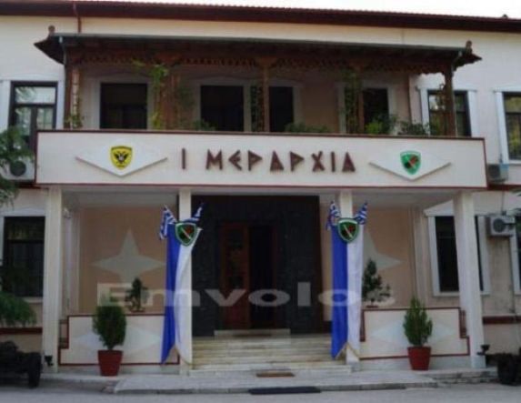 Για την Ι Μεραρχία στη Βέροια