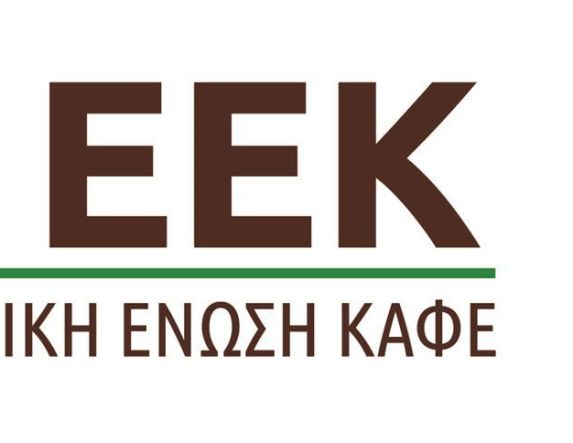 Παγκόσμια ημέρα καφέ: Οι προκλήσεις για τον κλάδο στην Ελλάδα 