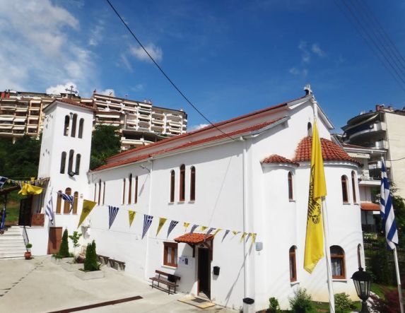 Την Τρίτη 5 Αυγούστου αγρυπνία στον Ιερό Ναό Αναλήψεως Αγ. Νεκταρίου Βέροιας επί την εορτή Μεταμορφώσεως του Κυρίου