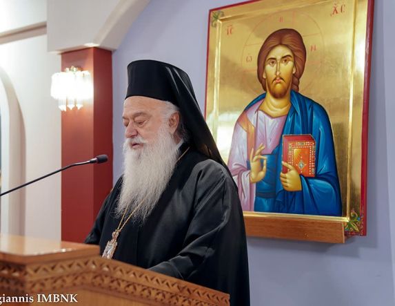 Μητροπολίτης Βεροίας: «Η αγάπη είναι αυτή που θα μας κρίνει»