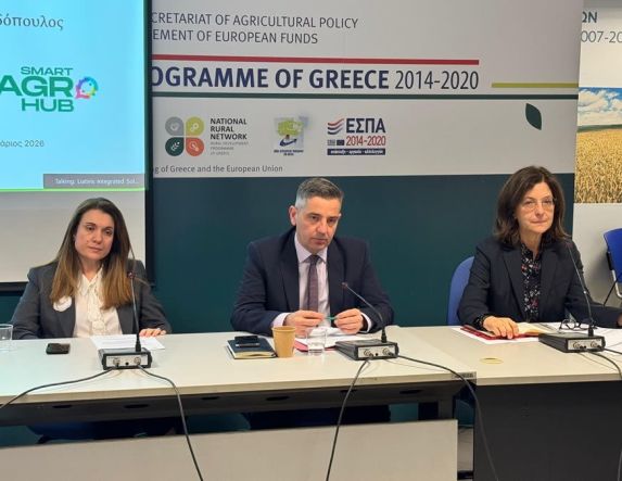 Η Εθνική Στρατηγική για την αγροτική εκπαίδευση στην 3η συνεδρίαση της Εθνικής Επιτροπής AKIS