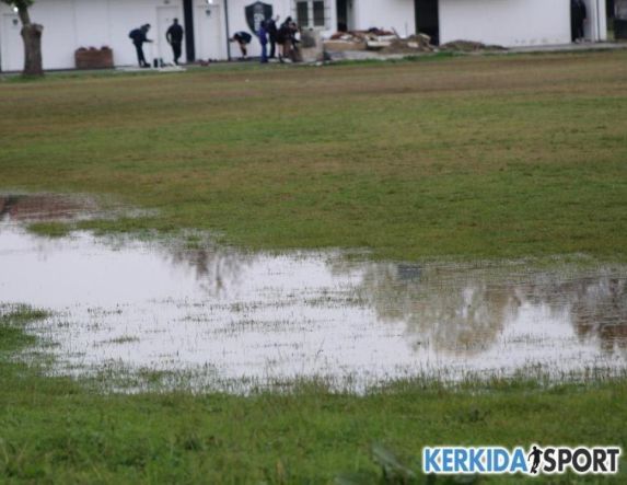 ΕΠΣΗ: Αναβολή αγώνων Ημιτελικής Φάσης Κυπέλλου Ερασιτεχνικών Ομάδων