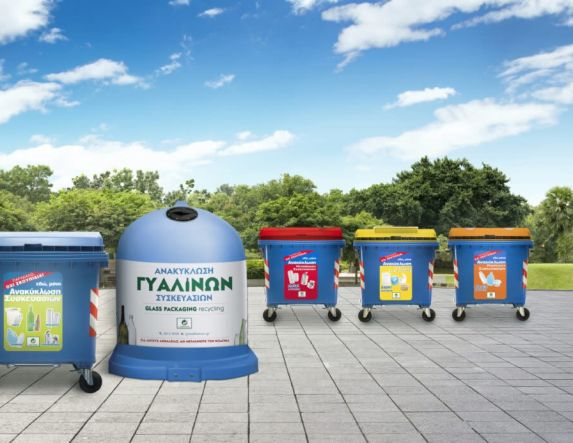 24 - 29 Νοεμβρίου στην πλατεία Δημαρχείου Δήμος Βέροιας:  Δράση ανακύκλωσης  παλιών ή χαλασμένων συσκευών  -μικροσυσκευών, στο πλαίσιο της Ευρωπαϊκής Εβδομάδας Μείωσης Αποβλήτων