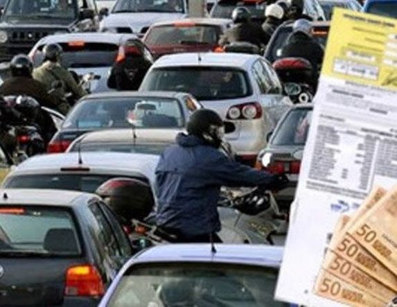 ΑΑΔΕ: Στέλνει ραβασάκια για ανασφάλιστα οχήματα, με πρόστιμα έως 1.000 ευρώ - Εντός των επόμενων ημερών ανοίγει νέος γύρος διασταυρώσεων