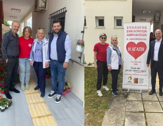 Με επιτυχία η ανθοέκθεση του Συλλόγου Εθελοντών Αιμοδοτών Νέας Νικομήδειας 