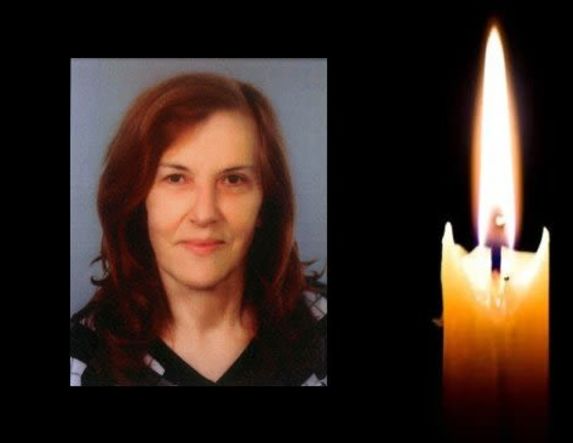 Έφυγε από τη ζωή η Σοφία Ασλανίδου σε ηλικία 76 ετών