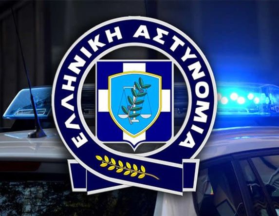 Κυριακή 15 Ιουνίου: Εορτασμός της Hμέρας προς τιμή  των Αποστράτων της Ελληνικής Αστυνομίας