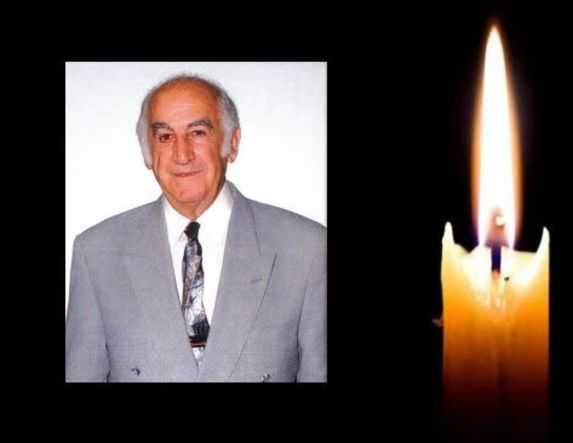 Έφυγε από τη ζωή ο Χρήστος Ιακ. Βενιαμινίδης σε ηλικία 97 ετών