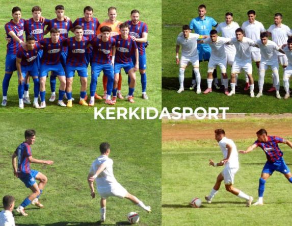 Η ανώτερη Βέροια 