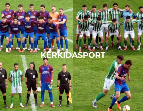 Βέροια - ΑΕ Αλεξάνδρειας 1-0: Ο Ιωάννου από την άσπρη βούλα έκρινε το ντέρμπι (βίντεο)