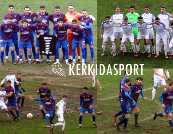 Βέροια - Εθνικός Ν. Κεραμιδίου 2-3: Ήττα-σοκ στο 10ο λεπτό των καθυστερήσεων!