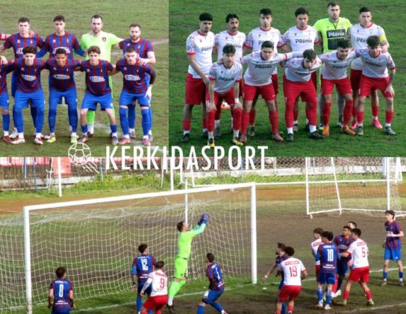 Ήττα-σοκ για τη Βέροια από την Κοζάνη - Πλήρωσε το κακό 1ο μέρος και την ολιγωρία στο φινάλε!