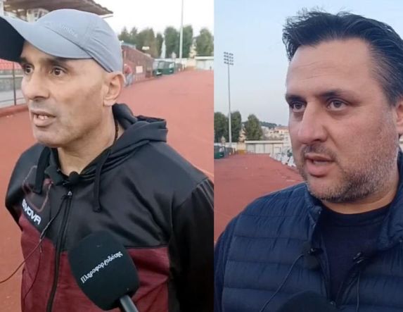 Κοζάνη - Βέροια 1-2: Τι δήλωσαν οι προπονητές των δύο ομάδων