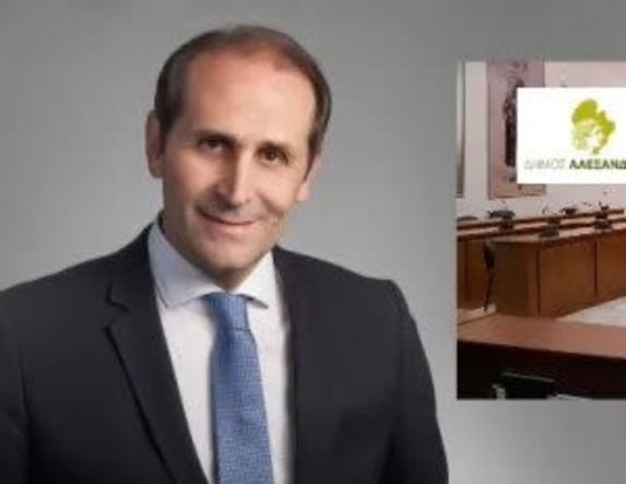 Δήμος Αλεξάνδρειας: Συλλυπητήριο ψήφισμα και απόδοση τιμών του  Δημοτικού Συμβουλίου για τον θάνατο του Απόστολου Βεσυρόπουλου