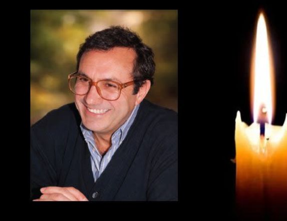 Έφυγε από τη ζωή ο Ανδρέας Φιλαρ. Βούρκος σε ηλικία 77 ετών