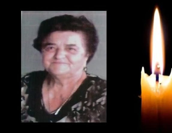Έφυγε από τη ζωή η Σοφία Δέλλα σε ηλικία 95 ετών