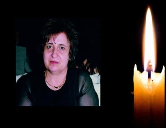 Έφυγε από τη ζωή η Ελένη Δέτσιου σε ηλικία 72 ετών