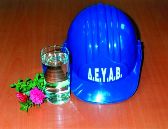 ΔΕΥΑΒ: Δημόσια συγνώμη για τη  συμπεριφορά υπαλλήλου της