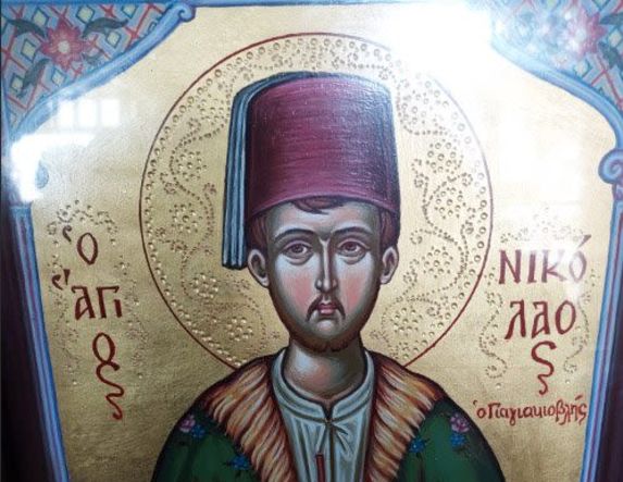 Βεροιώτικα και Λαογραφικά Ο Άγιος Νεομάρτυρας Νικόλαος  Ο Γιαγιακιοϊβλής από την επαρχία της Μαγνησίας – Σμύρνης - Βεροιώτες καταγόμενοι από την περιοχή -