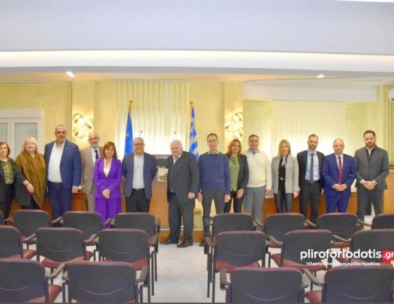 Οι Προέδροι Δικηγορικών  Συλλόγων Κ. Μακεδονίας συναντήθηκαν στη Βέροια