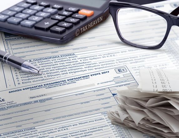 Άνοιξαν οι φορολογικές δηλώσεις για τα νομικά πρόσωπα