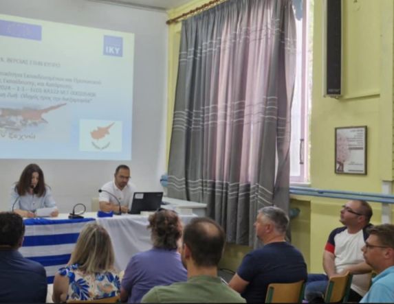 Ε.Ε.Ε.ΕΚ Βέροιας: Εκδήλωση Διάχυσης Αποτελεσμάτων Erasmus+