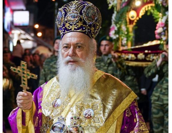 ΕΓΚΥΚΛΙΟΣ  ΜΕΓΑΛΗΣ  ΠΑΡΑΣΚΕΥΗΣ 2026