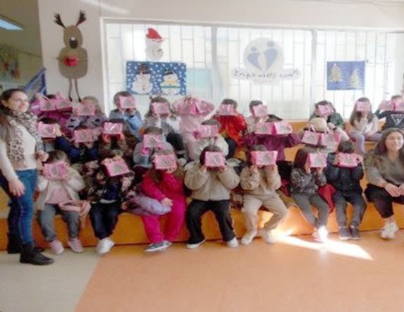 Επισκέψεις στο ειδικό δημοτικό σχολείο Βέροιας