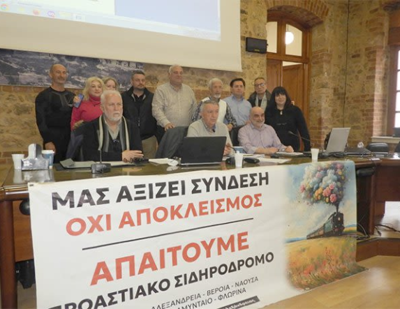 Ο Προαστιακός προς Σίνδο ξεκίνησε δρομολόγια… σε αναμονή για…προέκταση!