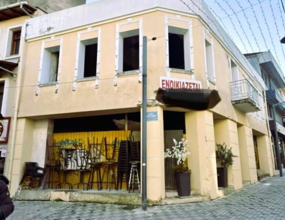 Νομαρχιακή Επιτροπή ΠΑΣΟΚ:   Η Ημαθία κατεβάζει ρολά,  η κυβέρνηση Μητσοτάκη έβαλε τον «θάνατο» του έμπορα σε προσφορά