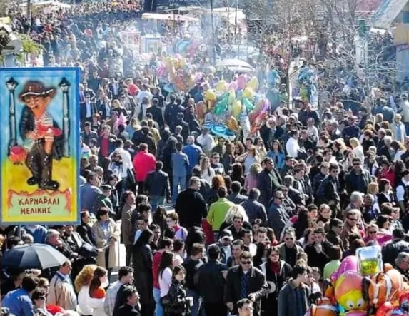 Ευχαριστίες στους συντελεστές και τους χορηγούς του «Μελικιώτικου Καρναβαλιού 2026»