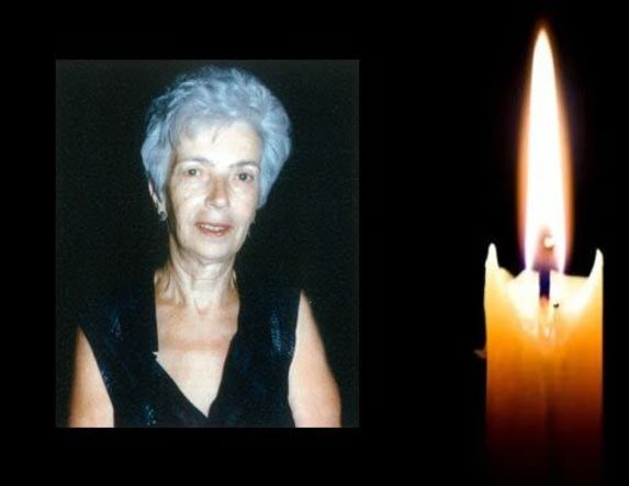 Έφυγε από τη ζωή η Ειρήνη Νιώπα σε ηλικία 84 ετών