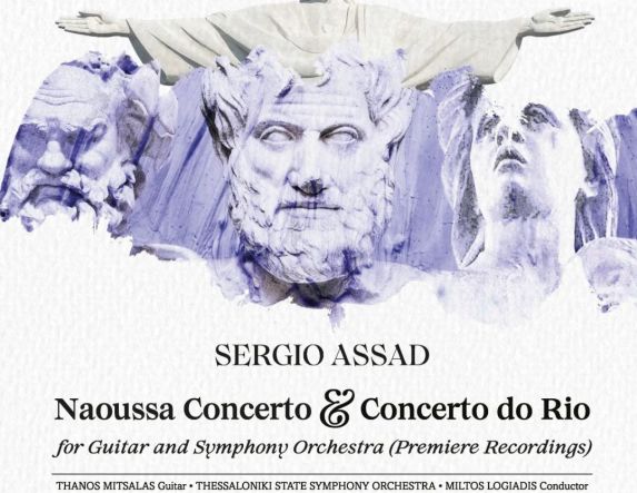 Κυκλοφόρησε το  «Naoussa Concerto & Concerto Do Rio» από τη δισκογραφική εταιρεία DaVinci