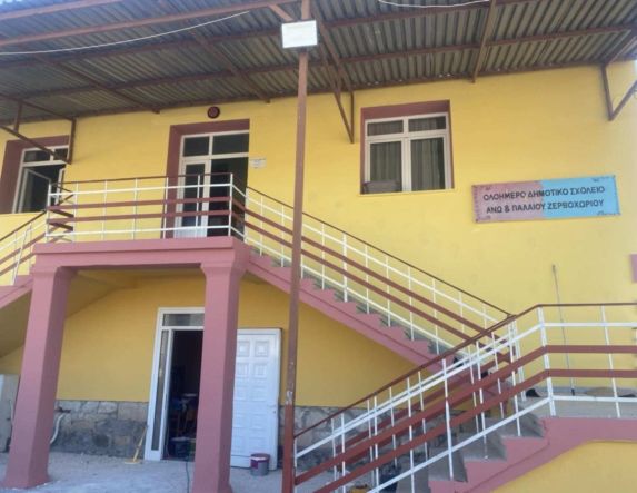 Παρεμβάσεις Αναβάθμισης στο Γυμνάσιο Ειρηνούπολης και το Ολοήμερο Δημοτικό Σχολείο Άνω και Παλαιού Ζερβοχωρίου από τον Δήμο Νάουσας