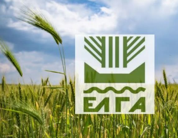 ΕΛΓΑ: Παράταση  μέχρι 30 Ιουνίου  στις δηλώσεις Καλλιέργειας Εκτροφής για 2023 και 2024