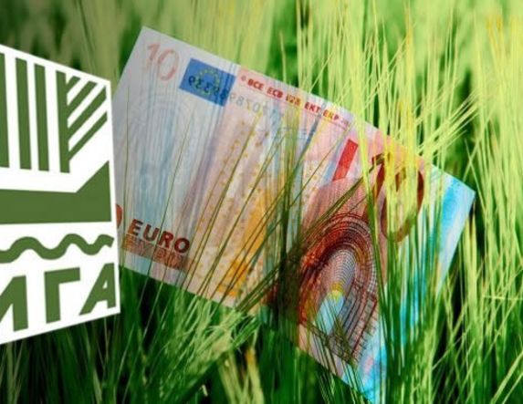 ΕΛΓΑ: Πληρωμή 55 εκατ. ευρώ, για ζημίες φυτικής  παραγωγής και απώλειες ζωικού κεφαλαίου του 2024