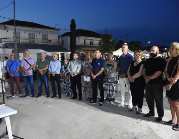Εντυπωσιακή έναρξη της 11ης Εμποροπανήγυρης Κοπανού     Μεγάλη συμμετοχή κόσμου και θερμά μηνύματα στήριξης από τους εκπροσώπους της αυτοδιοίκησης