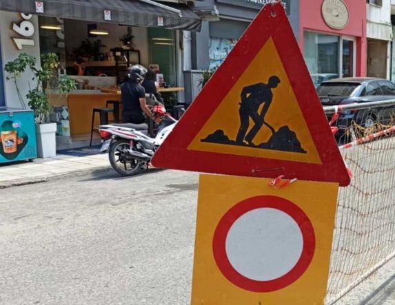 Έναρξη Εργασιών Ανάπλασης στην Οδό Ζαφειράκη     Συνεχίζονται οι Παρεμβάσεις Αναβάθμισης του Δημόσιου Χώρου στη Νάουσα   