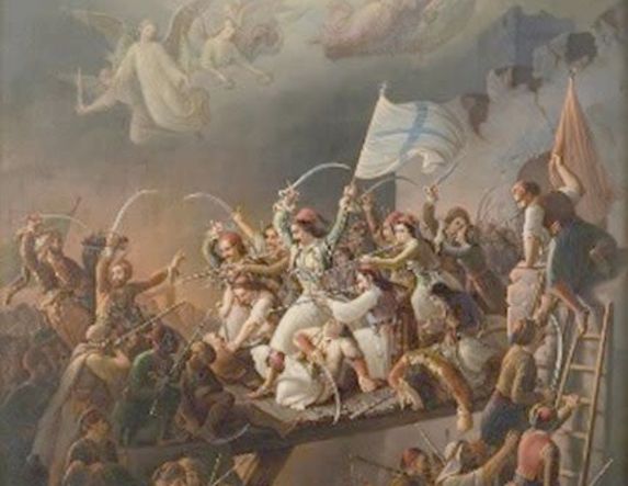 ΕΥΞΕΙΝΟΣ ΛΕΣΧΗ ΒΕΡΟΙΑΣ    ΧΡΟΝΙΑ ΠΟΛΛΑ    ΕΛΛΑΔΑ