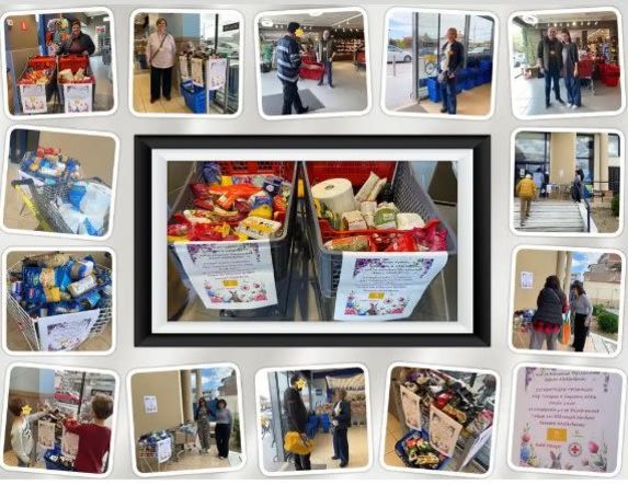 Ευχαριστήριο για τη συμμετοχή στο κάλεσμα συγκέντρωσης τροφίμων που οργάνωσε το Κοινωνικό Παντοπωλείο του Δήμου Αλεξάνδρειας