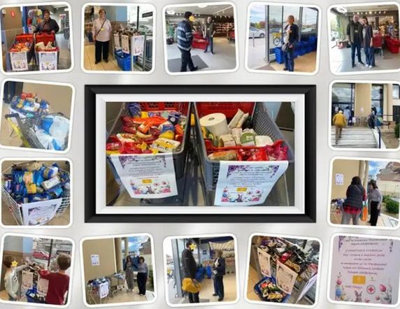 Δήμος Αλεξάνδρειας:  Ευχαριστήριο  για την «Ημέρα Aγάπης, Ανθρωπιάς και Αλληλεγγύης»