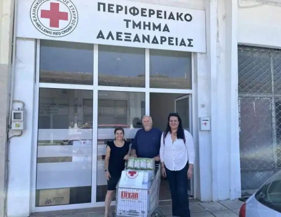 Ευχαριστήριο για την δωρεά τροφίμων στο Κοινωνικό Παντοπωλείο, από το Περιφερειακό Τμήμα του Ελληνικού Ερυθρού Σταυρού στην Αλεξάνδρεια